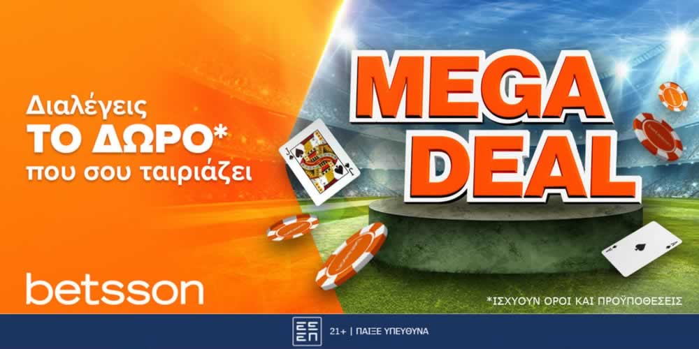 nextbet sport	