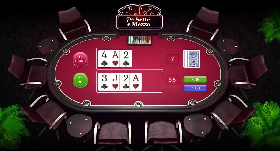 ye7 online casino login